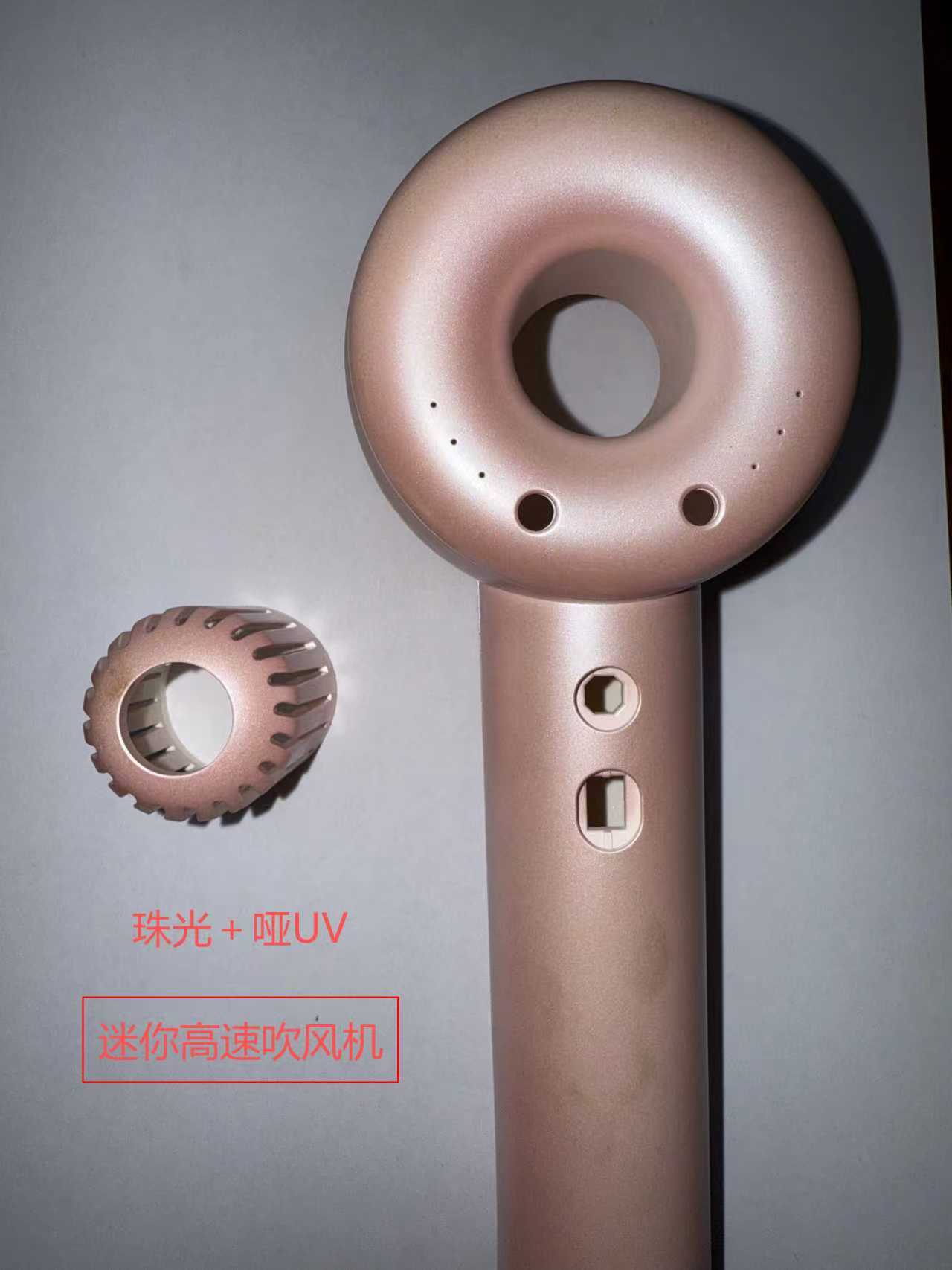 玉林喷油加工